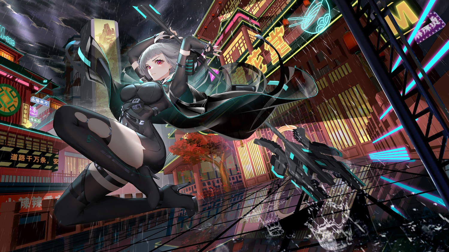 bodysuit, heels, huma_(tower_of_fantasy), song_song_huashi, thighhighs, tower_of_fantasy, weapon