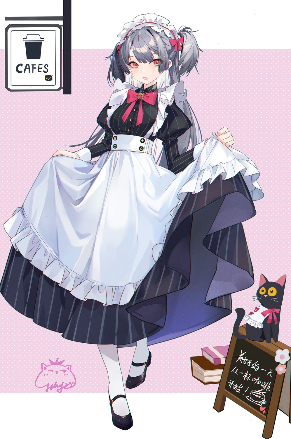 jiujiuyatou_(yayanzz), maid, neko, skirt_lift