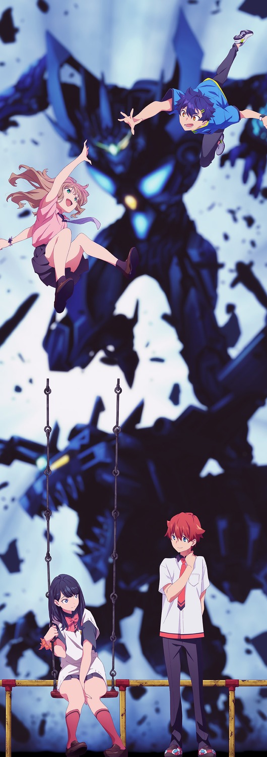 asanaka_yomogi, gridman_universe, hibiki_yuuta, mecha, minami_yume, sakamoto_masaru, seifuku, skirt_lift