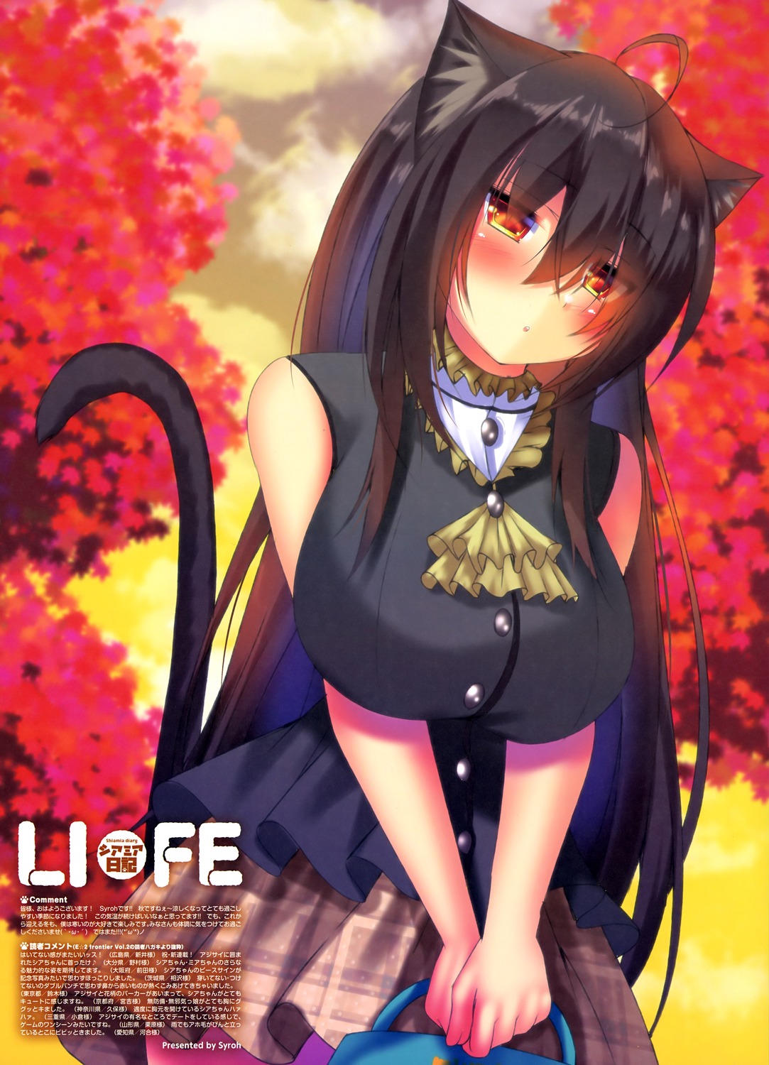 animal_ears, mia_flatpaddy, nekomimi, syroh, tail