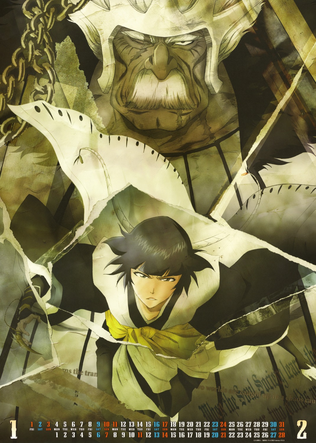 baraggan_luisenbarn, bleach, calendar, nagasawa_yukie, sui-feng