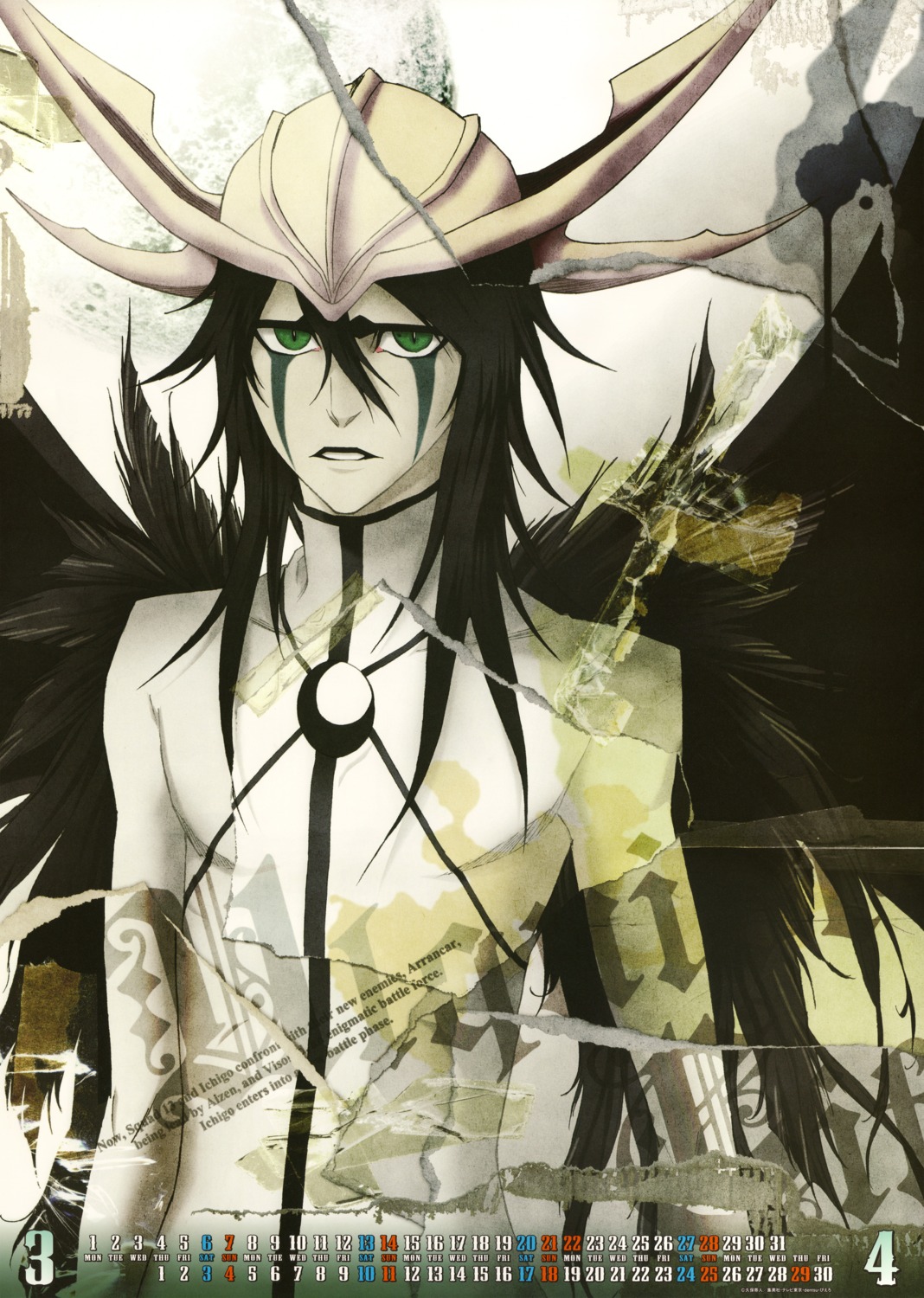 bleach, calendar, male, nagasawa_yukie, ulquiorra_schiffer