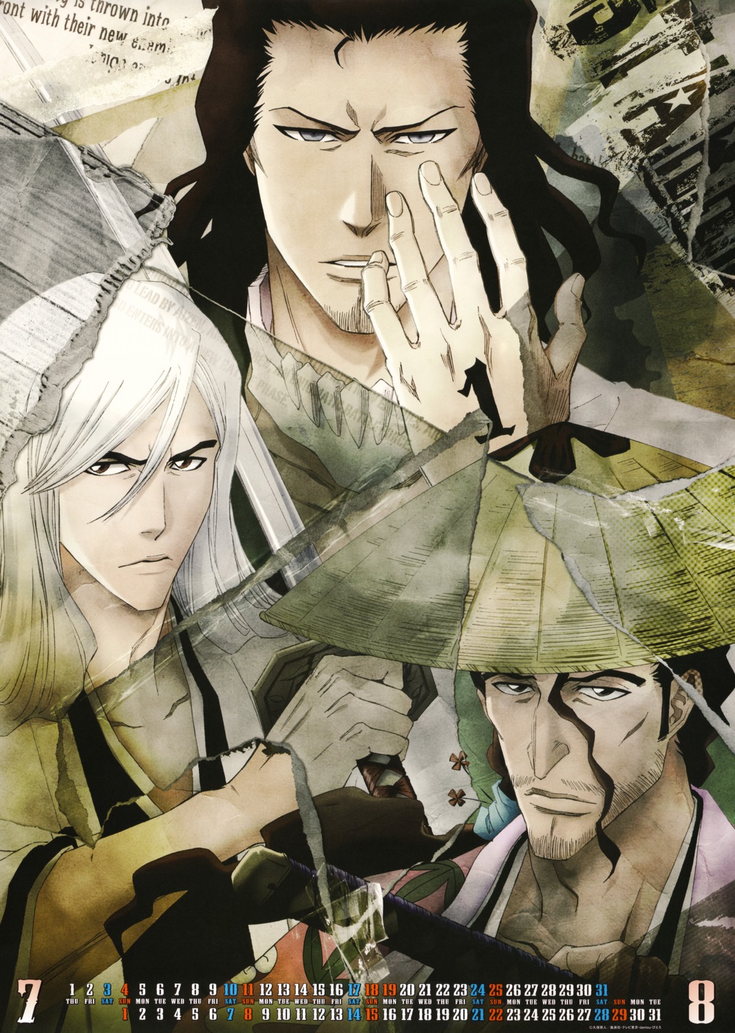 bleach, calendar, coyote_starrk, male, nagasawa_yukie, shunsui_kyouraku, ukitake_juushirou