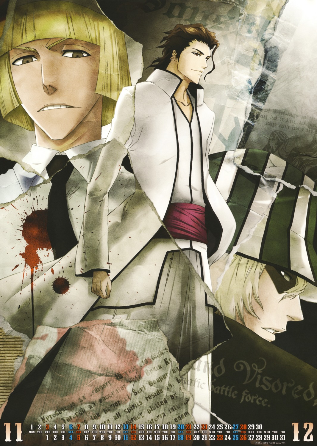 aizen_sousuke, bleach, calendar, hirako_shinji, male, nagasawa_yukie, urahara_kisuke