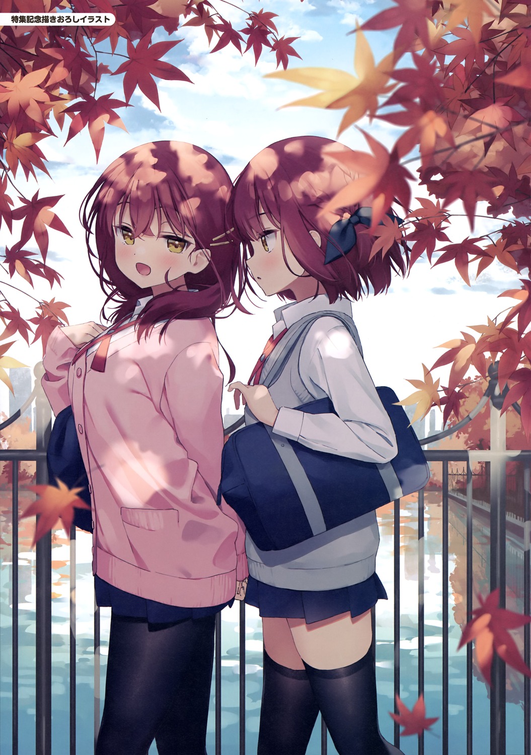 akari_(muninshiki), kazari_(muninshiki), muninshiki, pantyhose, seifuku, sweater, thighhighs