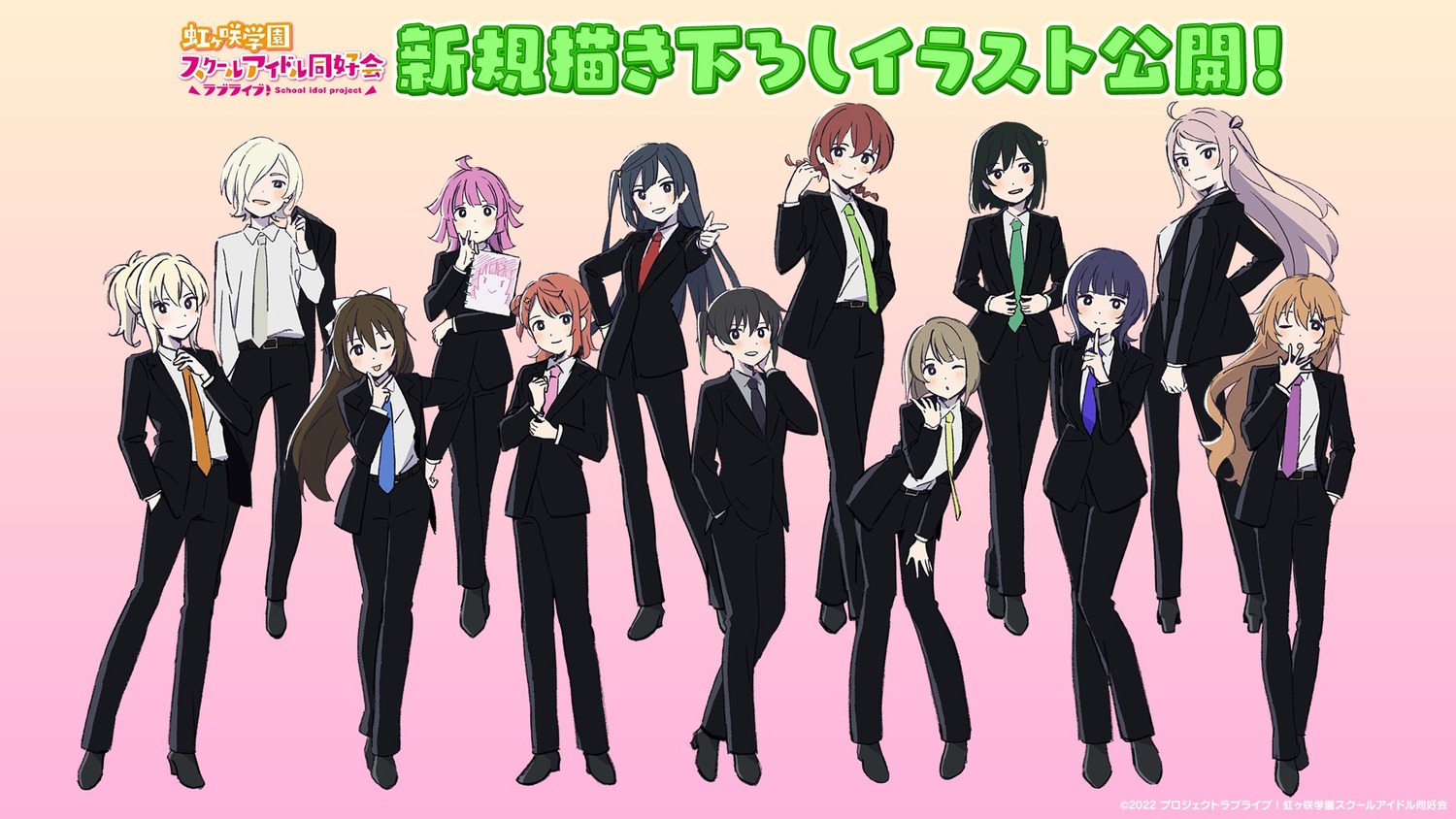 asaka_karin, business_suit, emma_verde, konoe_kanata, love_live!_(series), love_live!_nijigasaki_gakuen_school_idol_doukoukai, mebachi, mia_taylor