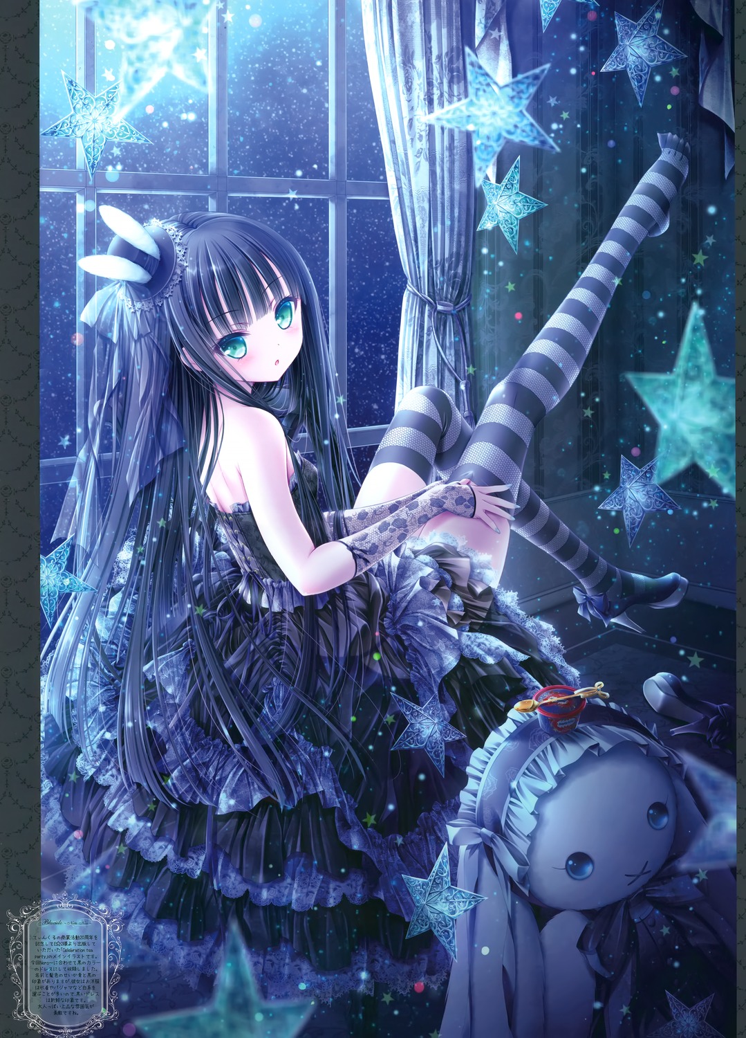 blucielo, dress, gothic_lolita, heels, lolita_fashion, thighhighs, tinkle