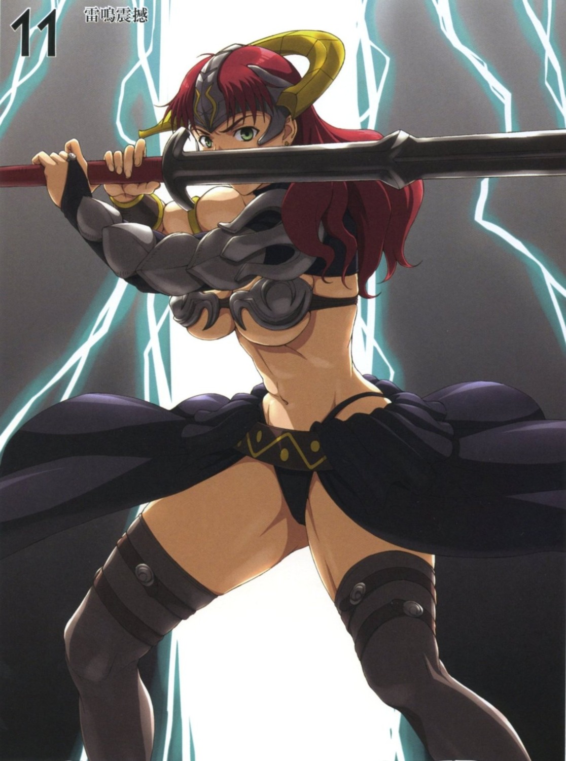 armor, claudette, nigou, queen's_blade, sword, thighhighs, underboob