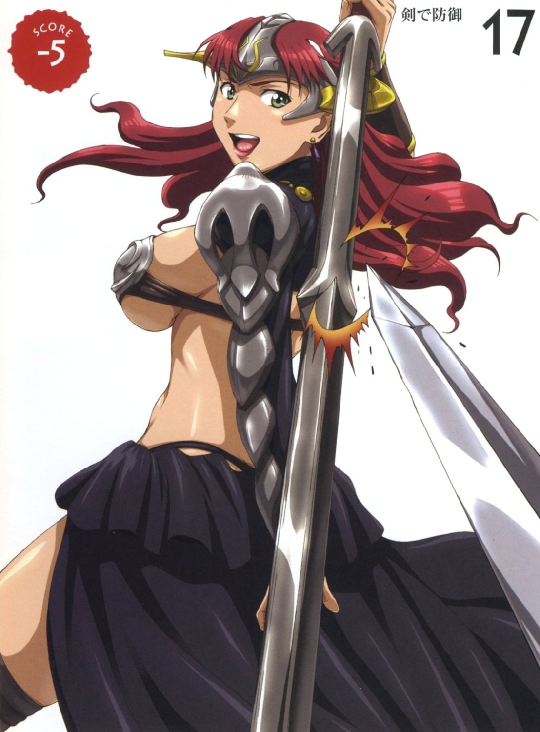 armor, claudette, nigou, queen's_blade, sword
