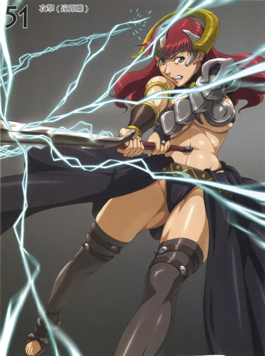 armor, claudette, nigou, queen's_blade, sword, thighhighs, underboob