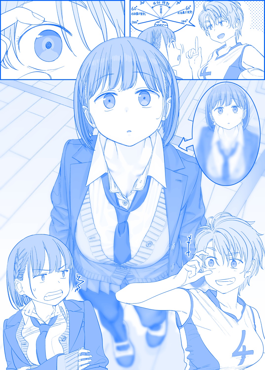 ai-chan_(getsuyoubi_no_tawawa), breast_hold, getsuyoubi_no_tawawa, himura_kiseki, monochrome, pantyhose, seifuku, sweater