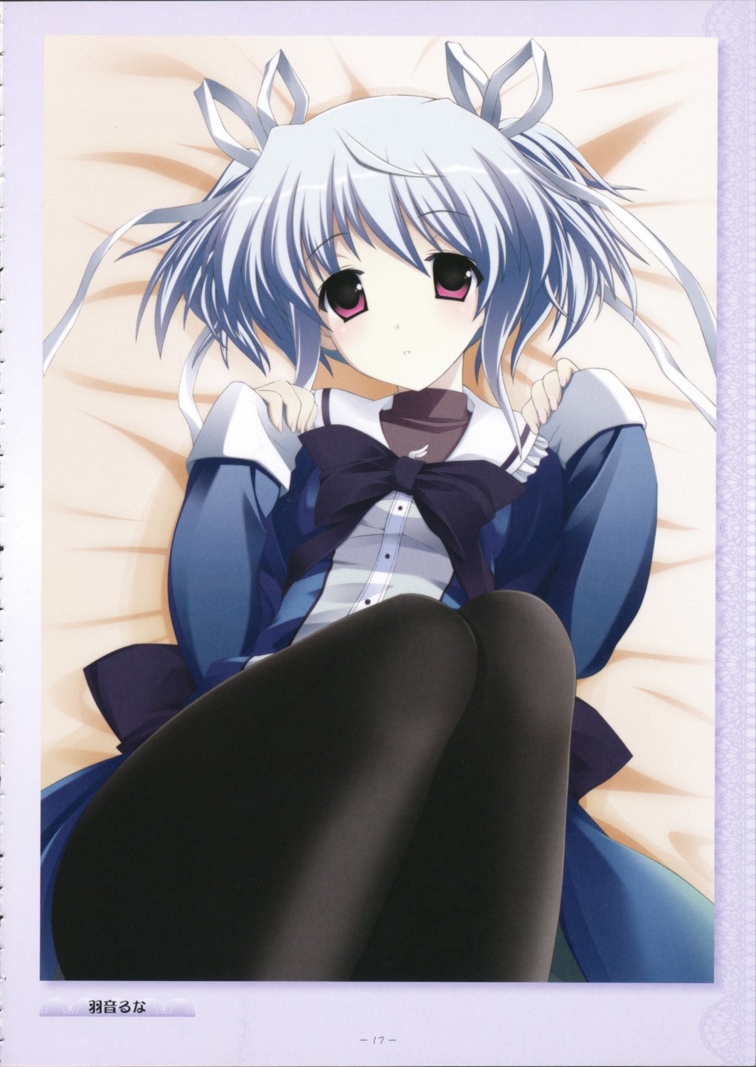 haoto_luna, mashiroiro_symphony, palette, pantyhose, screening, uryuu_sakuno