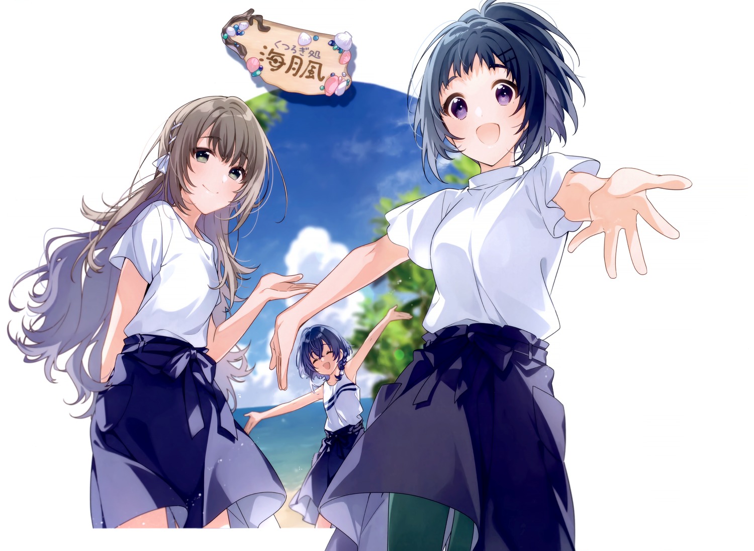 amaon, misakino_kukuru, miyazawa_fuuka, pantyhose, shiroi_suna_no_aquatope, skirt_lift, teruya_tsukimi, u35