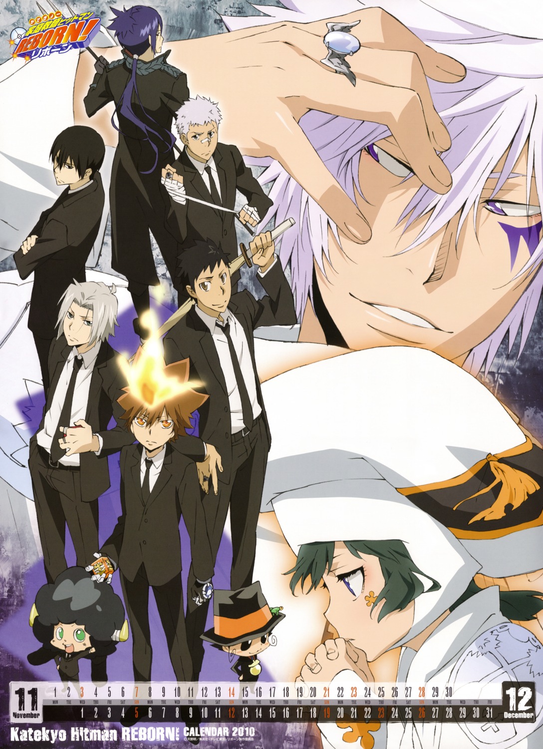 byakuran, calendar, gokudera_hayato, hibari_kyoya, katekyo_hitman_reborn!, lambo, reborn, rokudou_mukuro