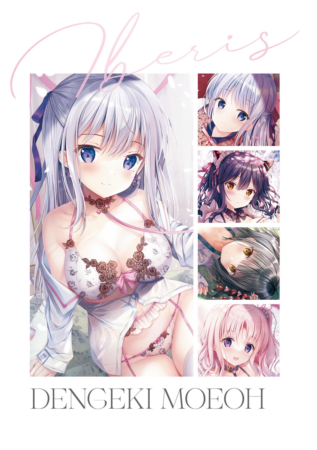 hiiragi_asuka_(twinbox), izumi_kaori_(twinbox), kodama_haruka, nanami_yuuno, twinbox, twinbox_gakuen