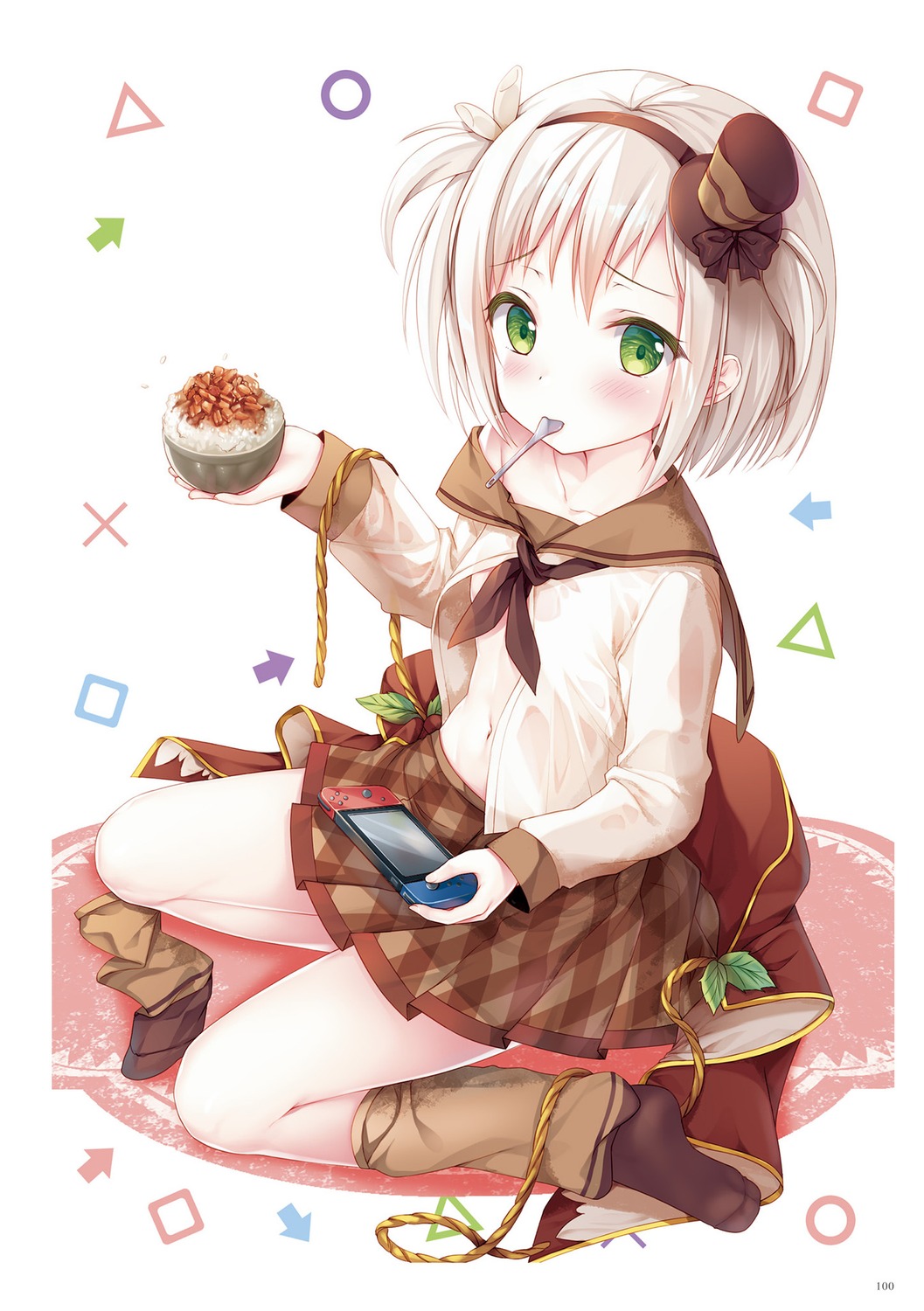 twinbox, you_can_eat_the_girl