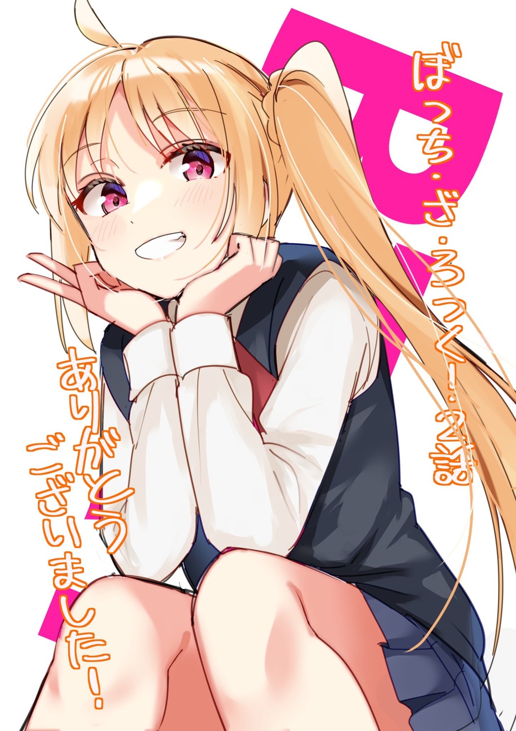 bocchi_the_rock!, hamaji_aki, ijichi_nijika, seifuku, sketch, sweater