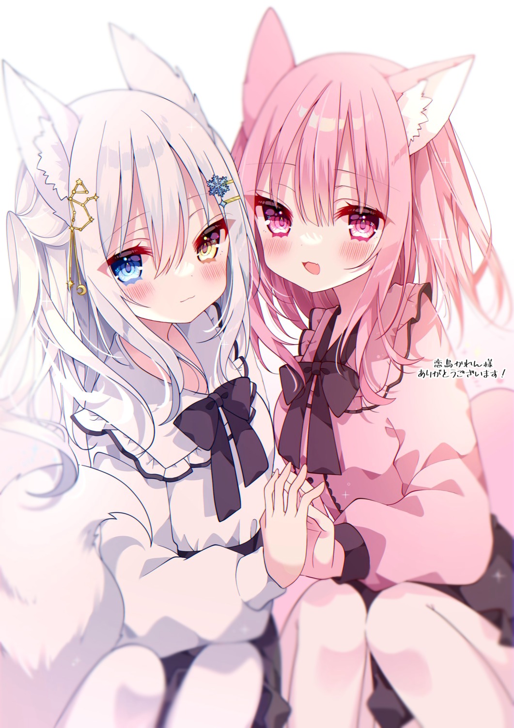 animal_ears, heterochromia, suisei_1121, tail