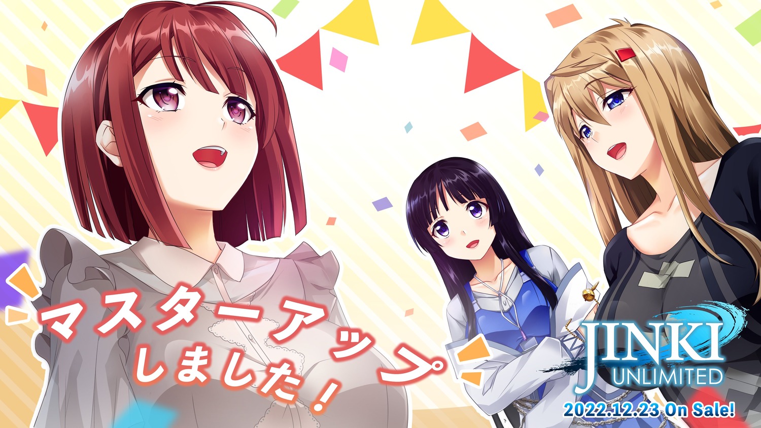 giga, hiiragi_akao, jinki, jinki_-unlimited-, oribe_midori, tsunashima_shirou, tsuzaki_aoba, wallpaper