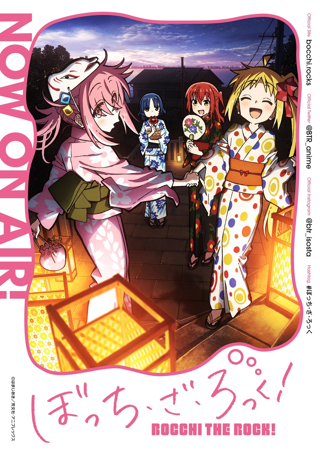 bocchi_the_rock!, gotou_hitori, hamaguchi_akira, ijichi_nijika, kita_ikuyo, yamada_ryou, yukata