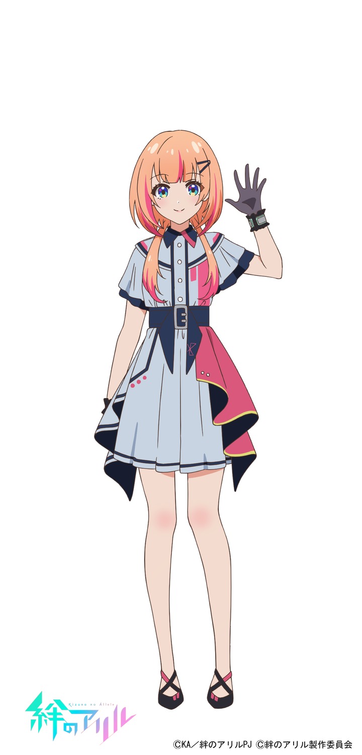dress, kizuna_no_allele, miracle, tagme