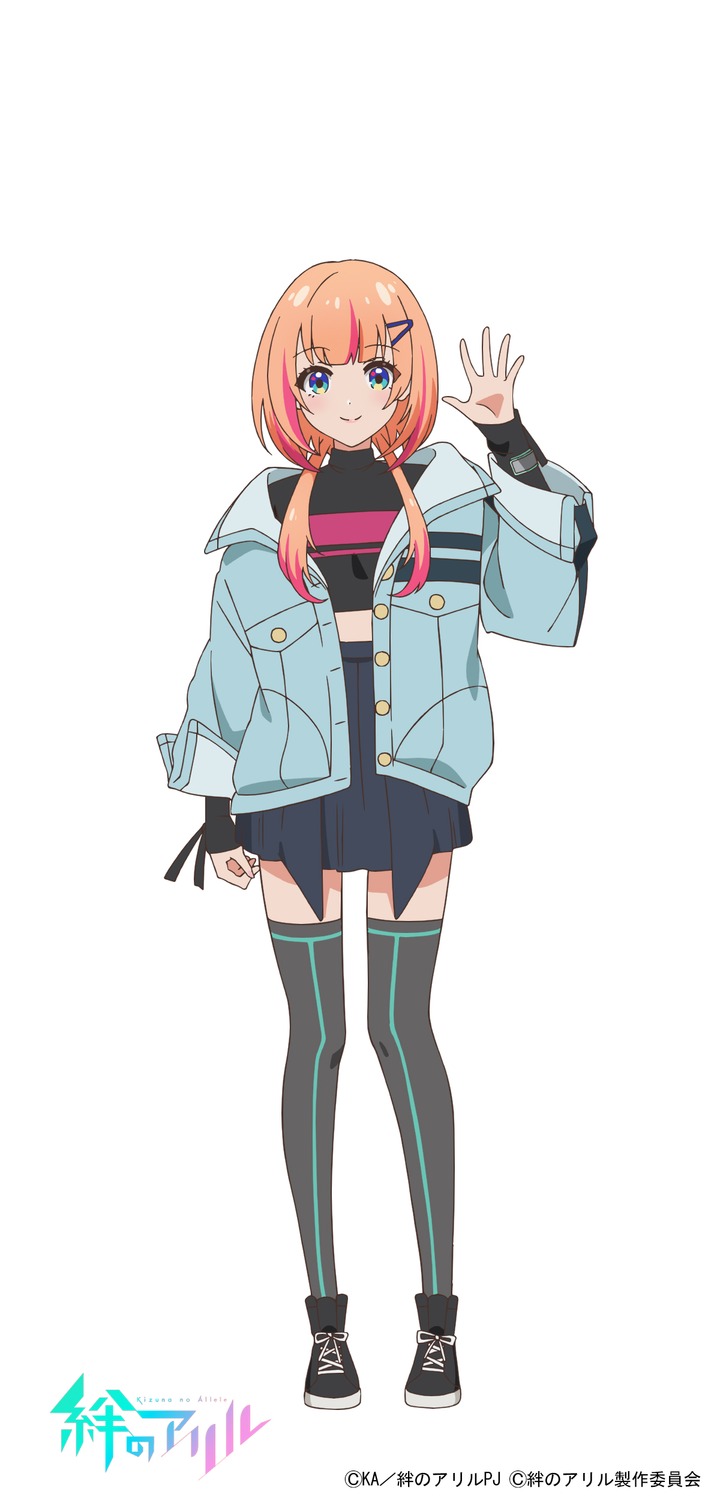kizuna_no_allele, miracle, tagme, thighhighs