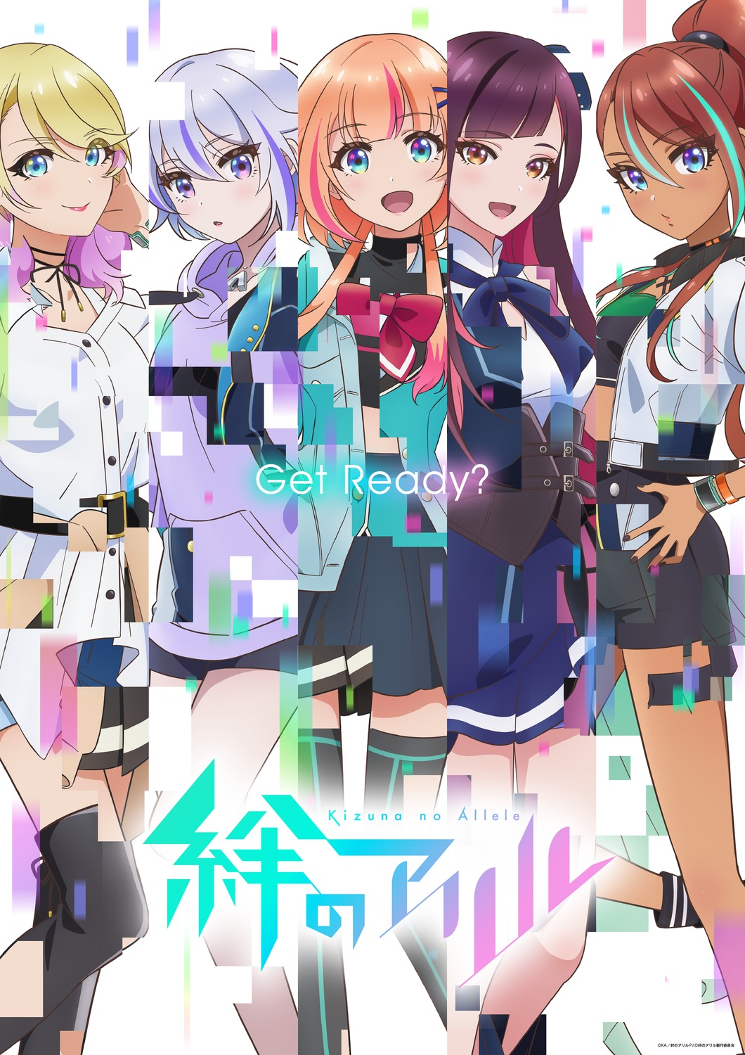 chris_(kizuna_no_allele), kizuna_no_allele, miracle, noelle_(kizuna_no_allele), quan_(kizuna_no_allele), riz_(kizuna_no_allele), thighhighs
