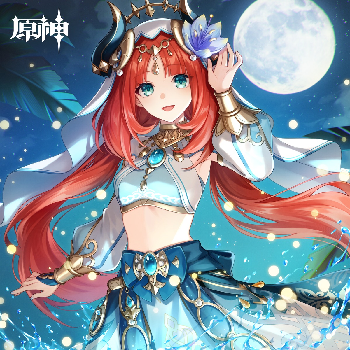 amaichi_esora, genshin_impact, horns, nilou