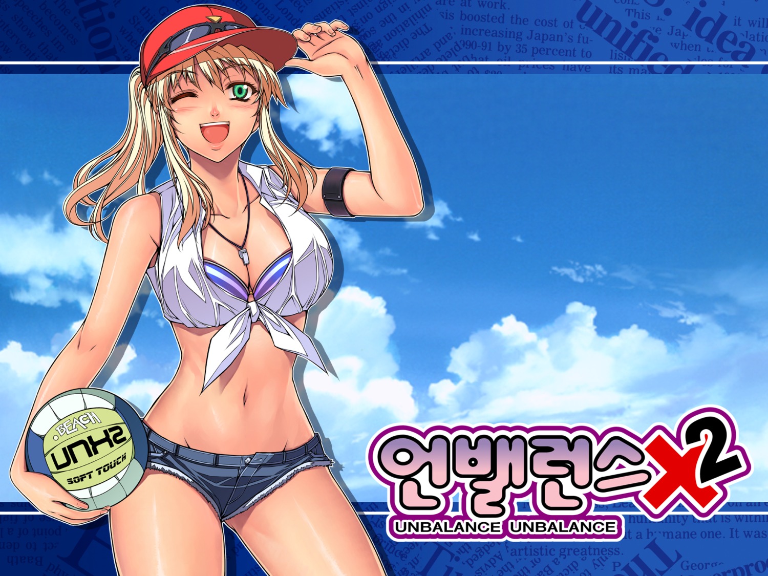 caroline, cleavage, lee_soo-hyon, unbalance_x_unbalance, wallpaper