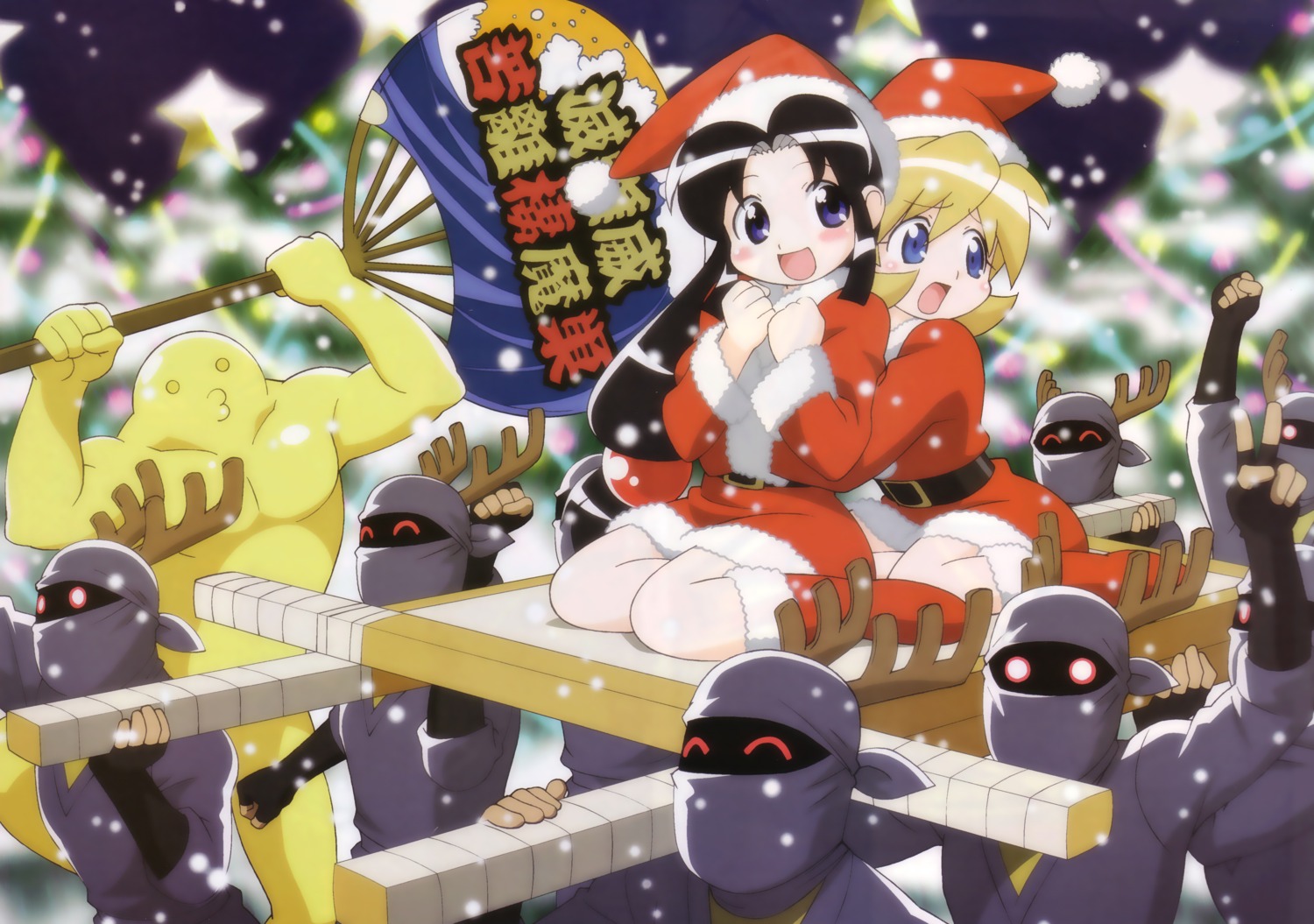 2x2=shinobuden, christmas, ninja, onsokumaru, sasuke_(2x2=shinobuden), shida_tadashi, shinobu, shiranui_kaede