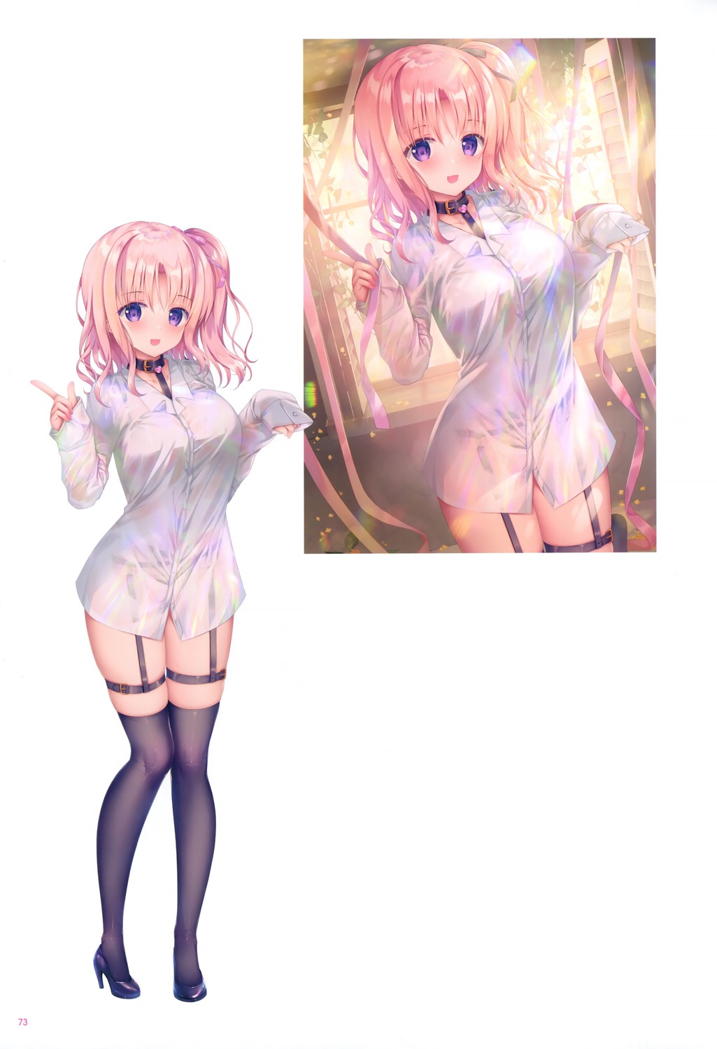 izumi_kaori_(twinbox), twinbox, twinbox_gakuen