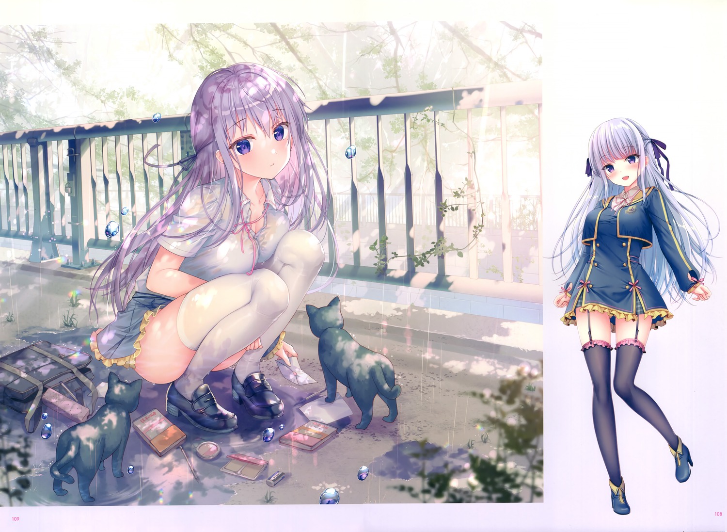 hiiragi_asuka_(twinbox), twinbox, twinbox_gakuen