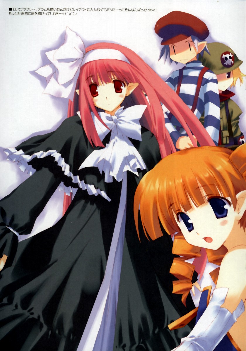 archer, cut_a_dash!!, disgaea, dress, makai_kingdom, mitsumi_misato, phantom_brave, thief