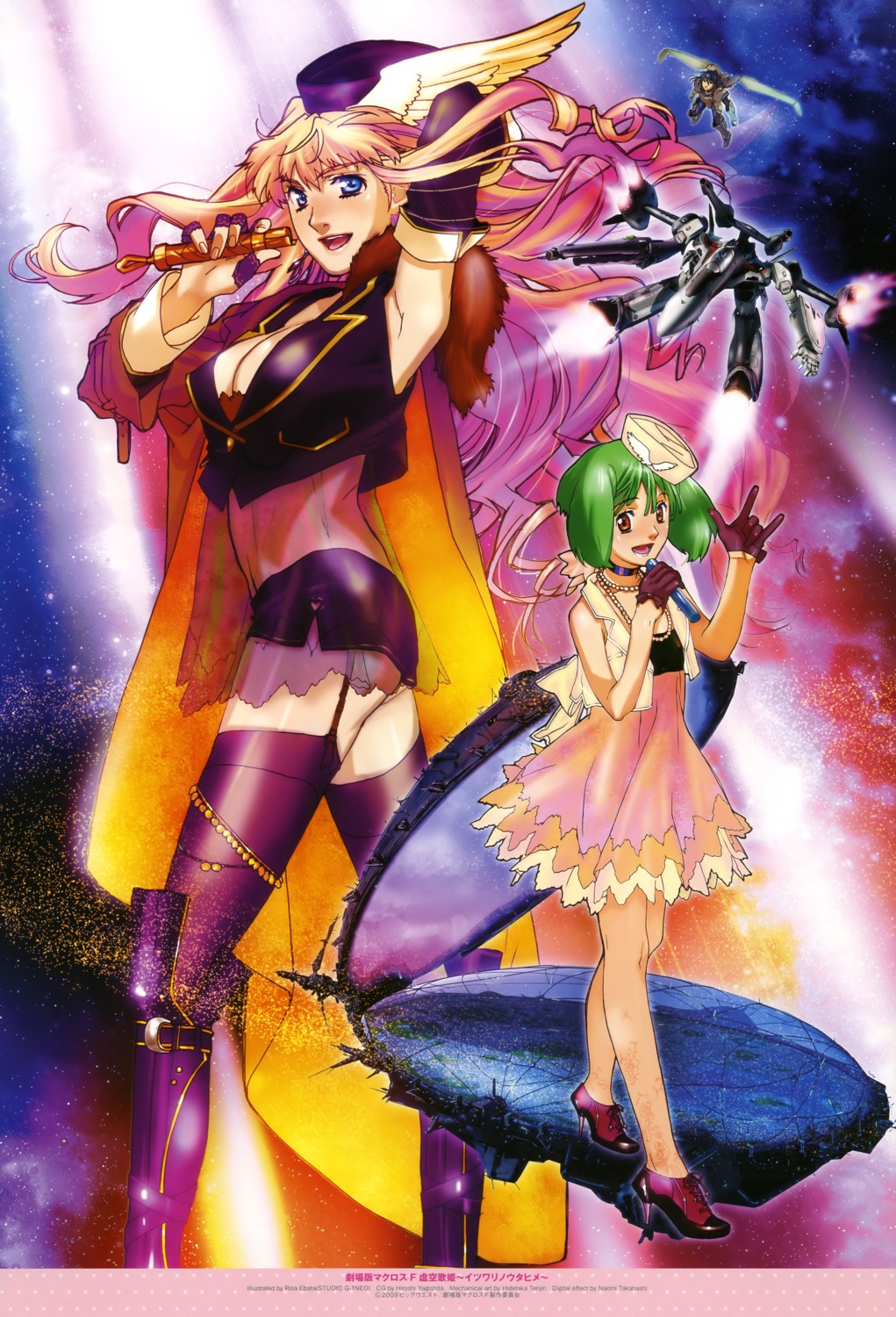 cleavage, ebata_risa, macross, macross_frontier, ranka_lee, sheryl_nome, stockings, tenjin_hidetaka, thighhighs, yagishita_hiroshi