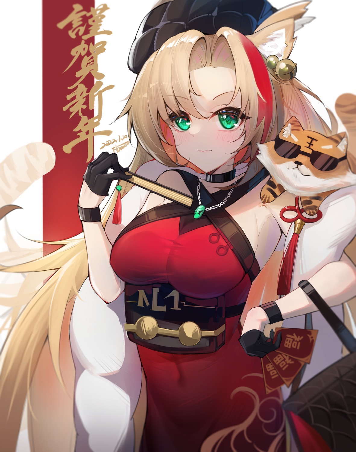 animal_ears, arknights, asian_clothes, swire_(arknights), yamasede_neiko