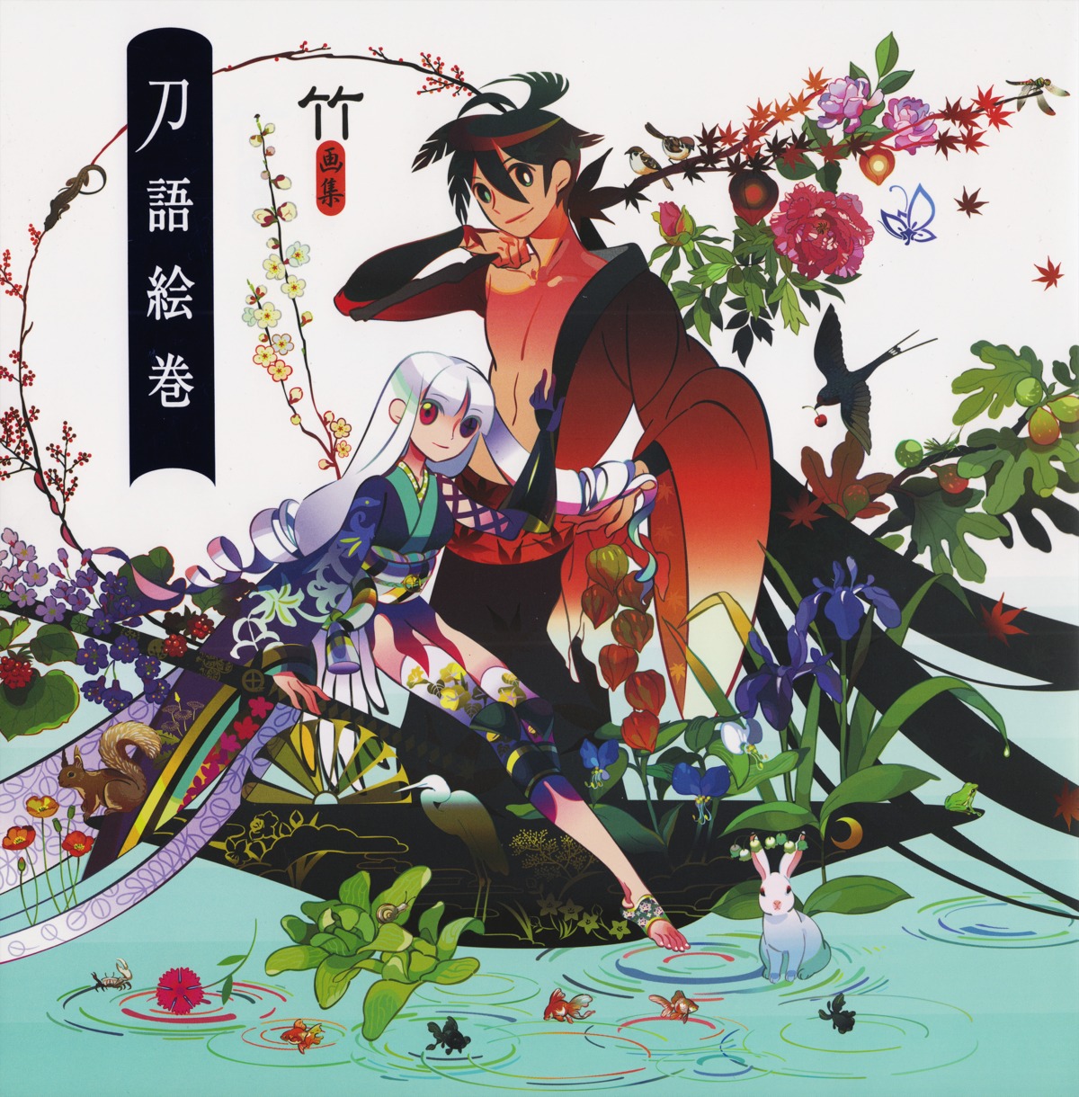 katanagatari, take, togame, yasuri_shichika