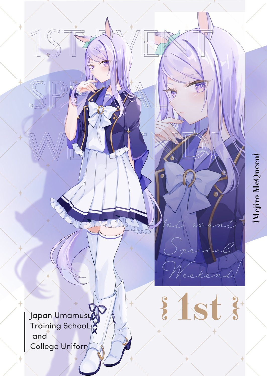 animal_ears, heels, mejiro_mcqueen_(umamusume), moko_(mokochisa), seifuku, tail, thighhighs, uma_musume_pretty_derby