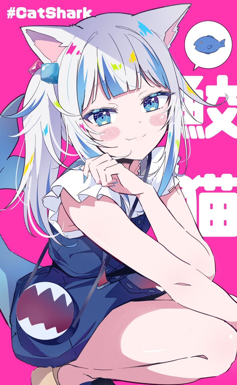 animal_ears, bokkun_(doyagaobyo), gawr_gura, hololive, hololive_english, nekomimi, tail