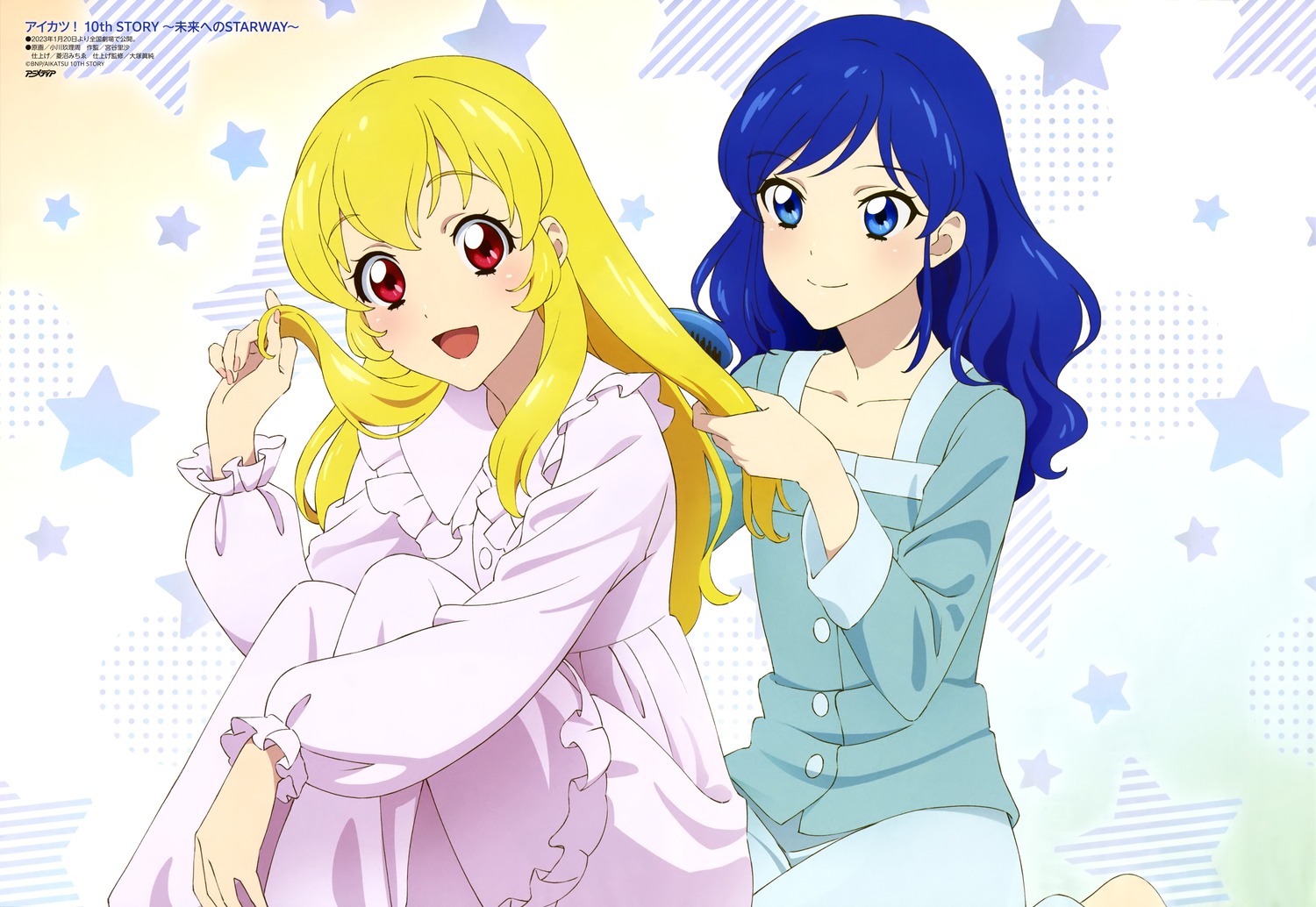 aikatsu!, hoshimiya_ichigo, kiriya_aoi, ogawa_chris, pajama