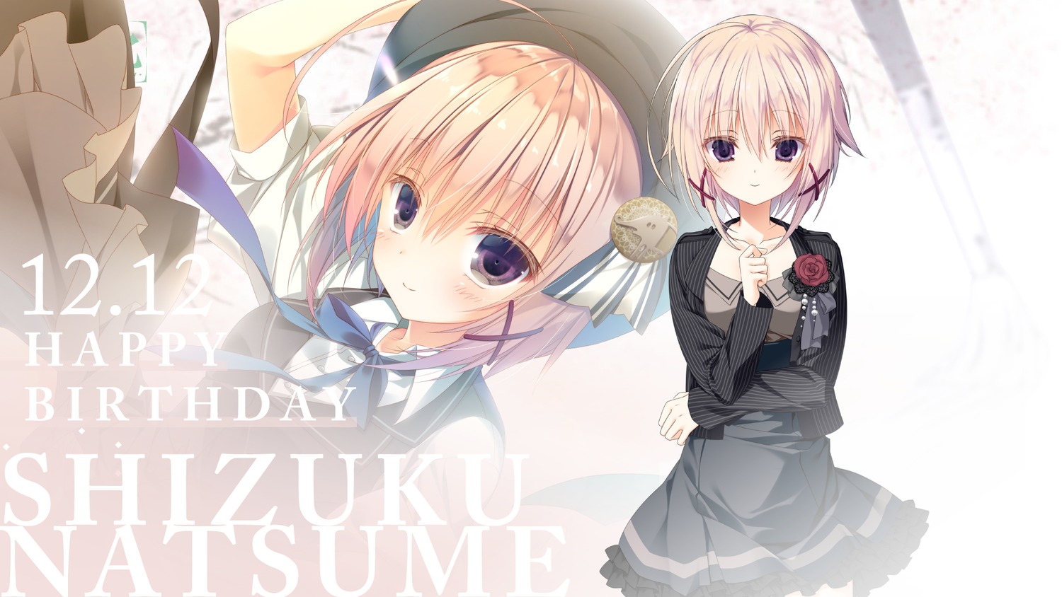 inugami_kira, makura, natsume_shizuku, sakura_no, sakura_no_toki, sakura_no_uta, seifuku, wallpaper