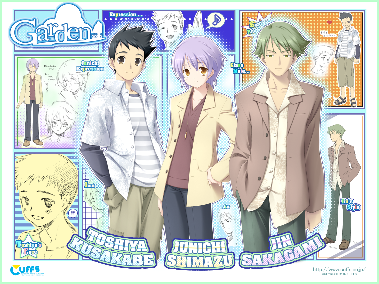 cuffs, garden, gayarou, kusakabe_toshiya, male, sakagami_jin, shimazu_junichi, wallpaper