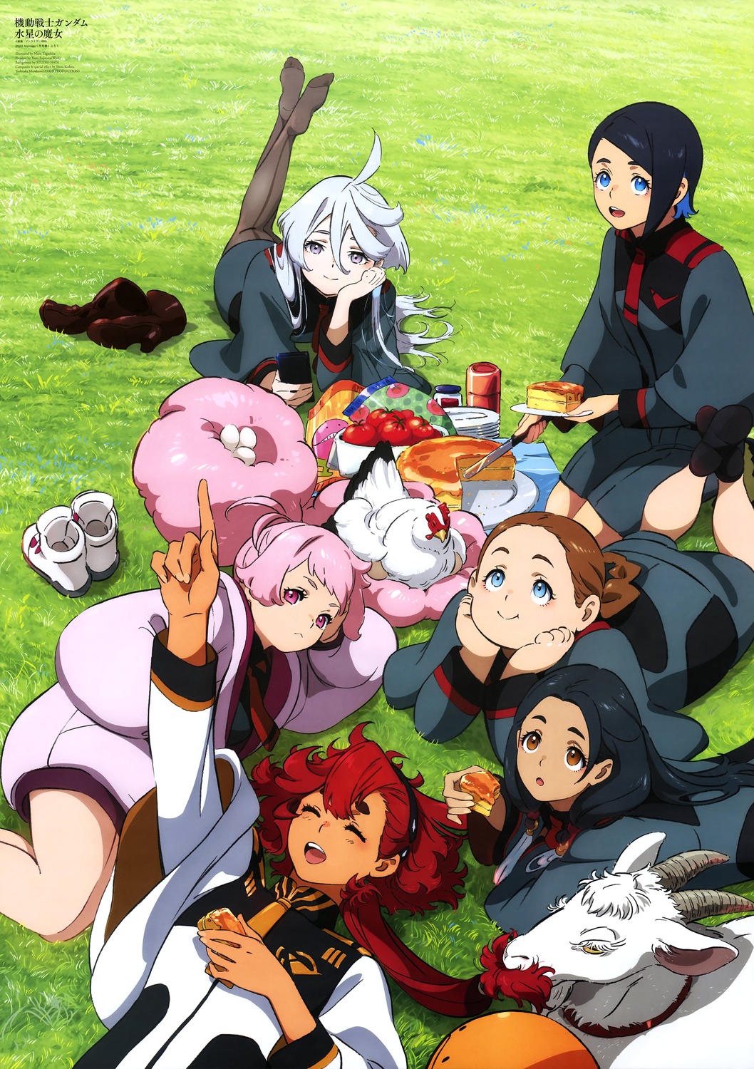 aliya_mahvash, chuatury_panlunch, feet, gundam, gundam_suisei_no_majo, heels, horns, lipati_lilique_kadoka, miorine_rembran, nanaura_nika, pantyhose, suletta_mercury, tagashira_marie, uniform