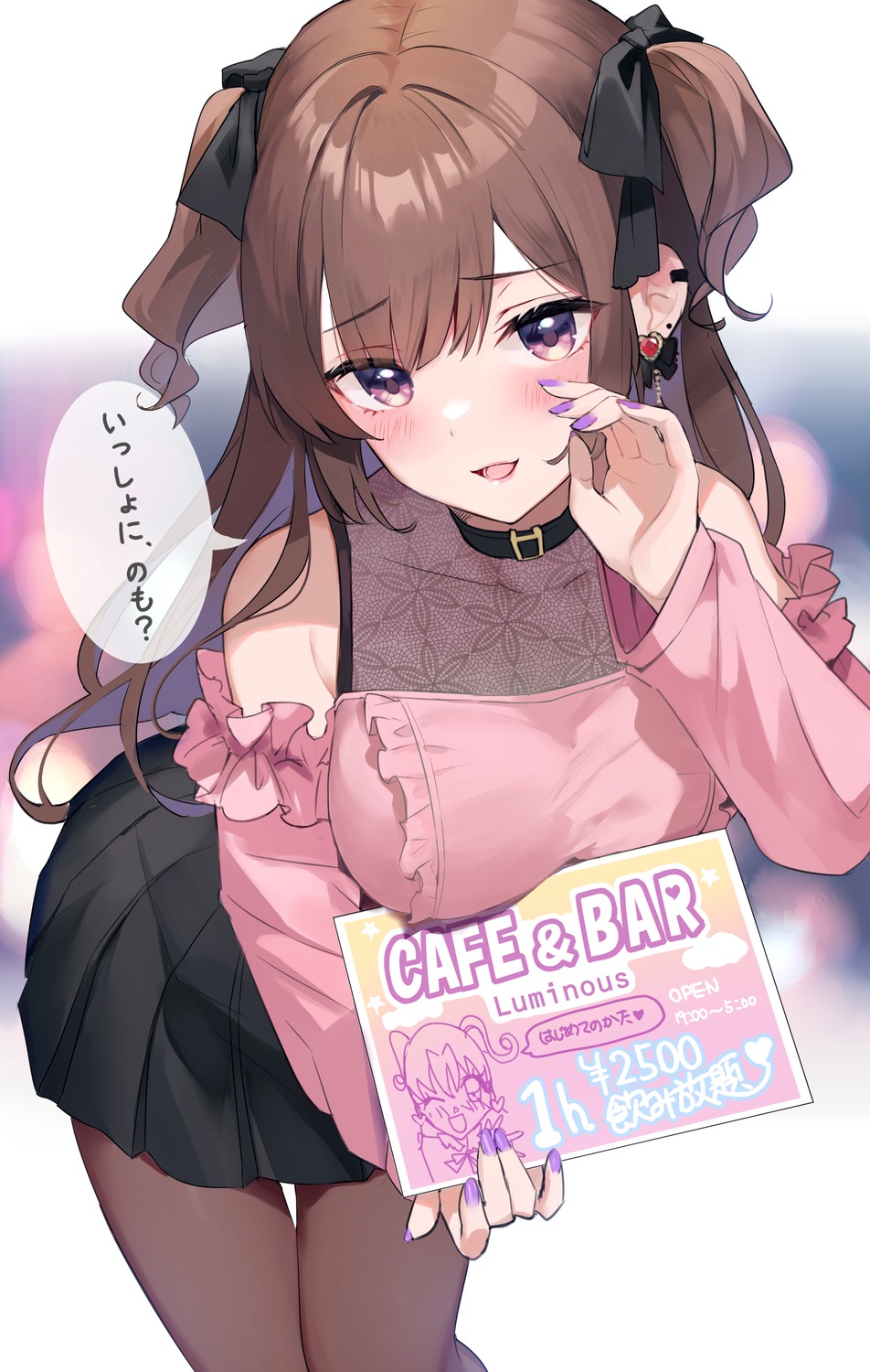 monoto, pantyhose, see_through