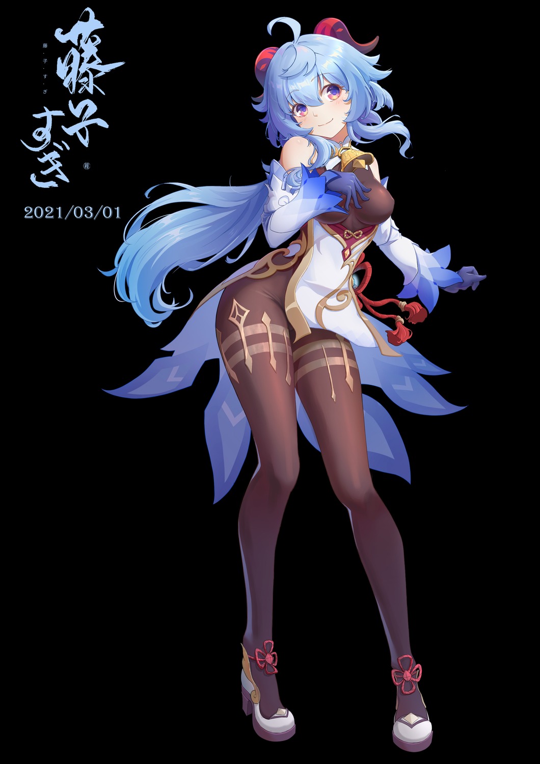 asian_clothes, fujiko_sugi, ganyu, genshin_impact, heels, horns, leotard, pantyhose