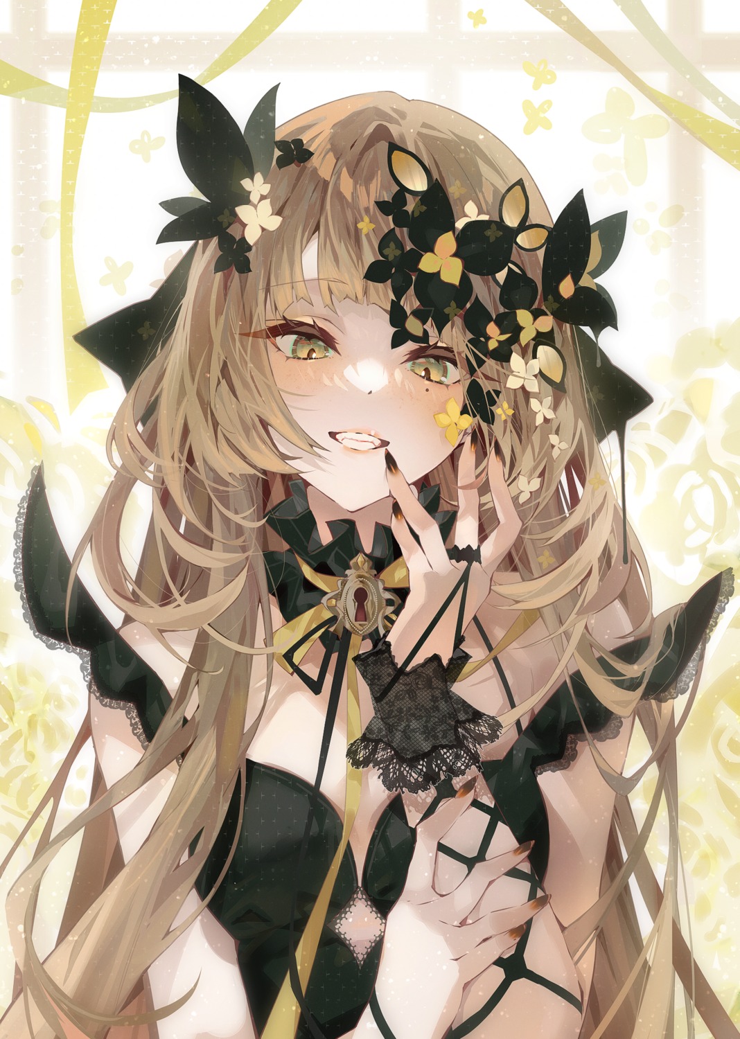 arutera, no_bra