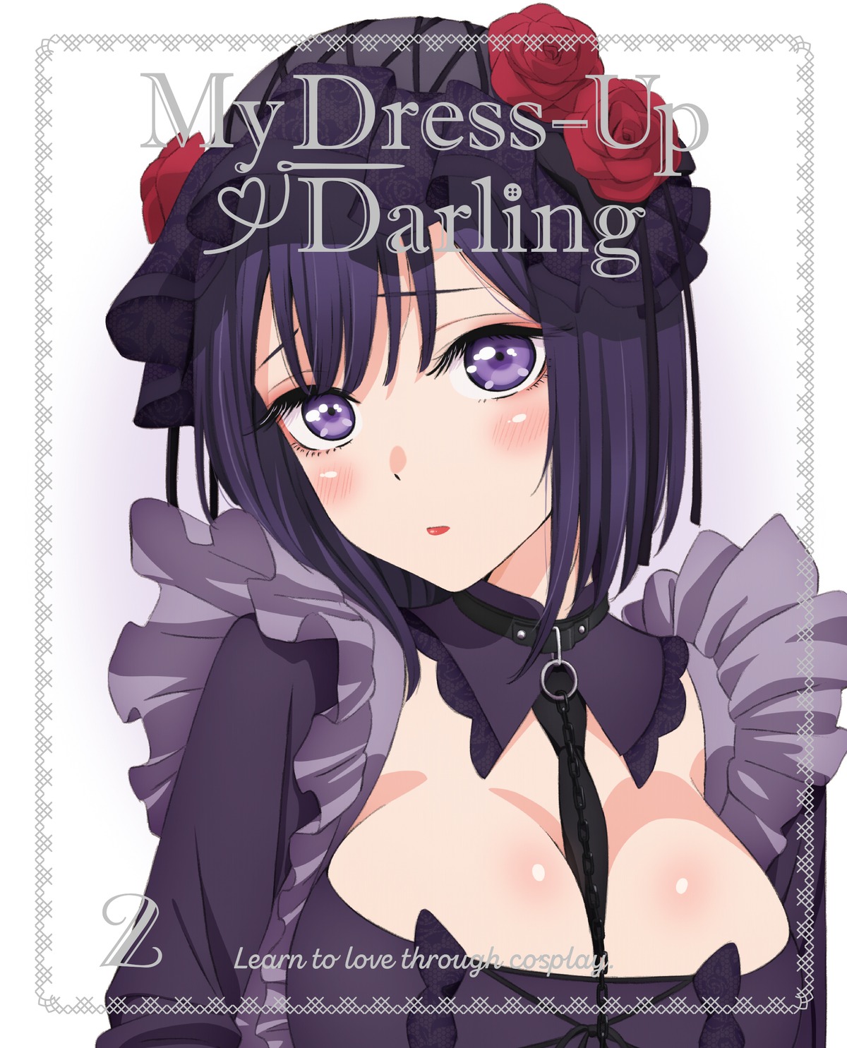 disc_cover, gothic_lolita, ishida_kazumasa, kitagawa_marin, kuroe_shizuku, lolita_fashion, sono_bisque_doll_wa_koi_wo_suru