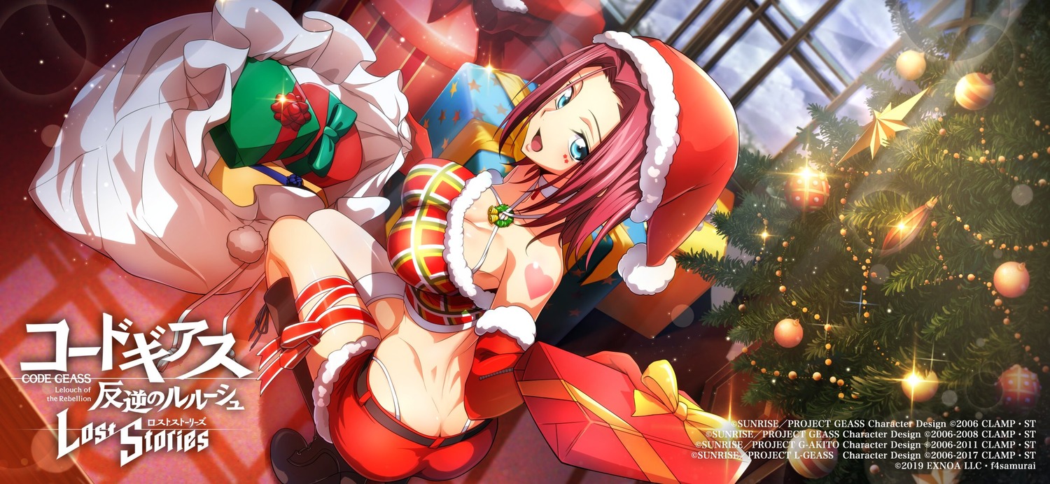 ass, christmas, code_geass, code_geass:_lost_stories, kallen_stadtfeld, no_bra, tagme, thighhighs