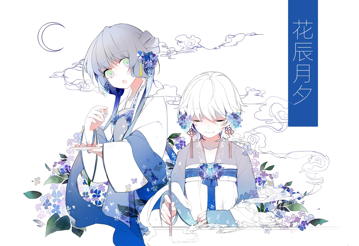 asian_clothes, godlailer, luo_tianyi, vocaloid, yan_he