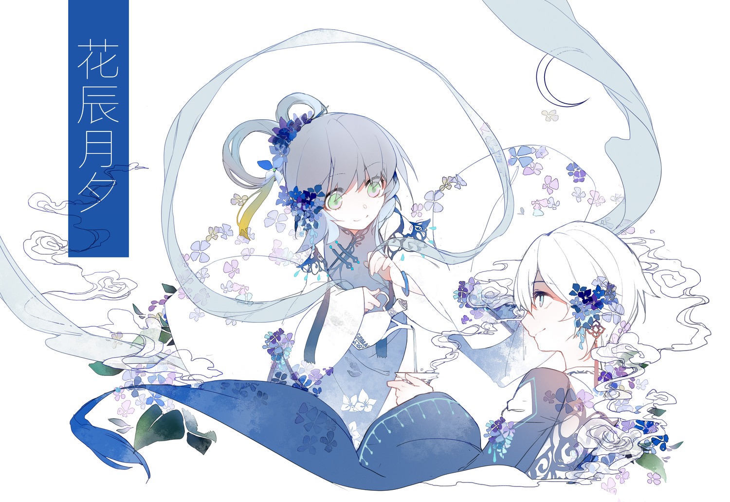 asian_clothes, godlailer, luo_tianyi, vocaloid, yan_he