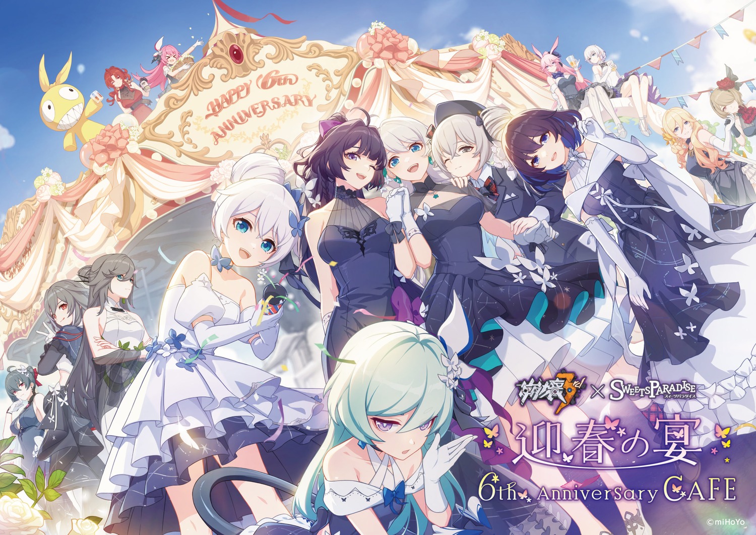 animal_ears, benghuai_xueyuan, bunny_ears, dress, honkai_impact, no_bra, see_through, sweets_paradise, tagme